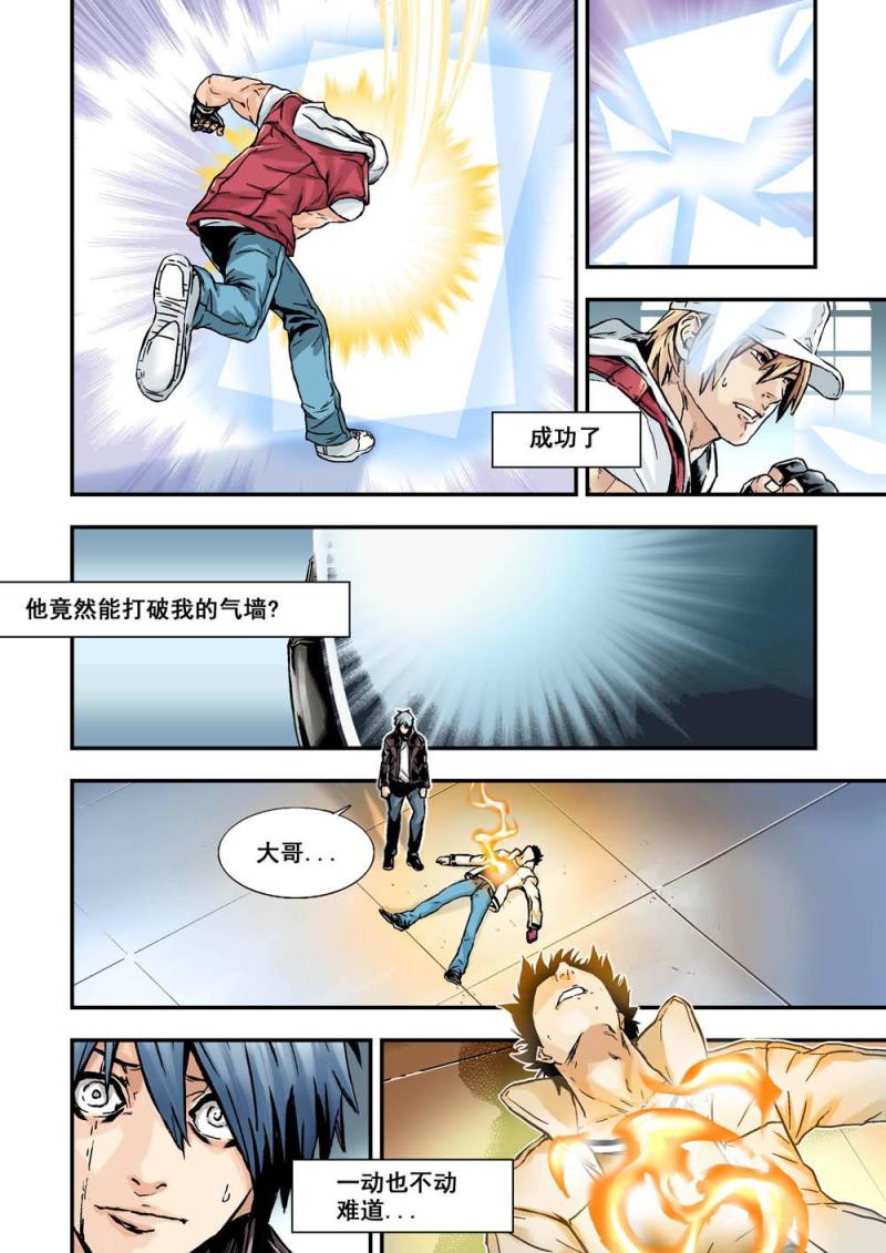 18下1000份6
