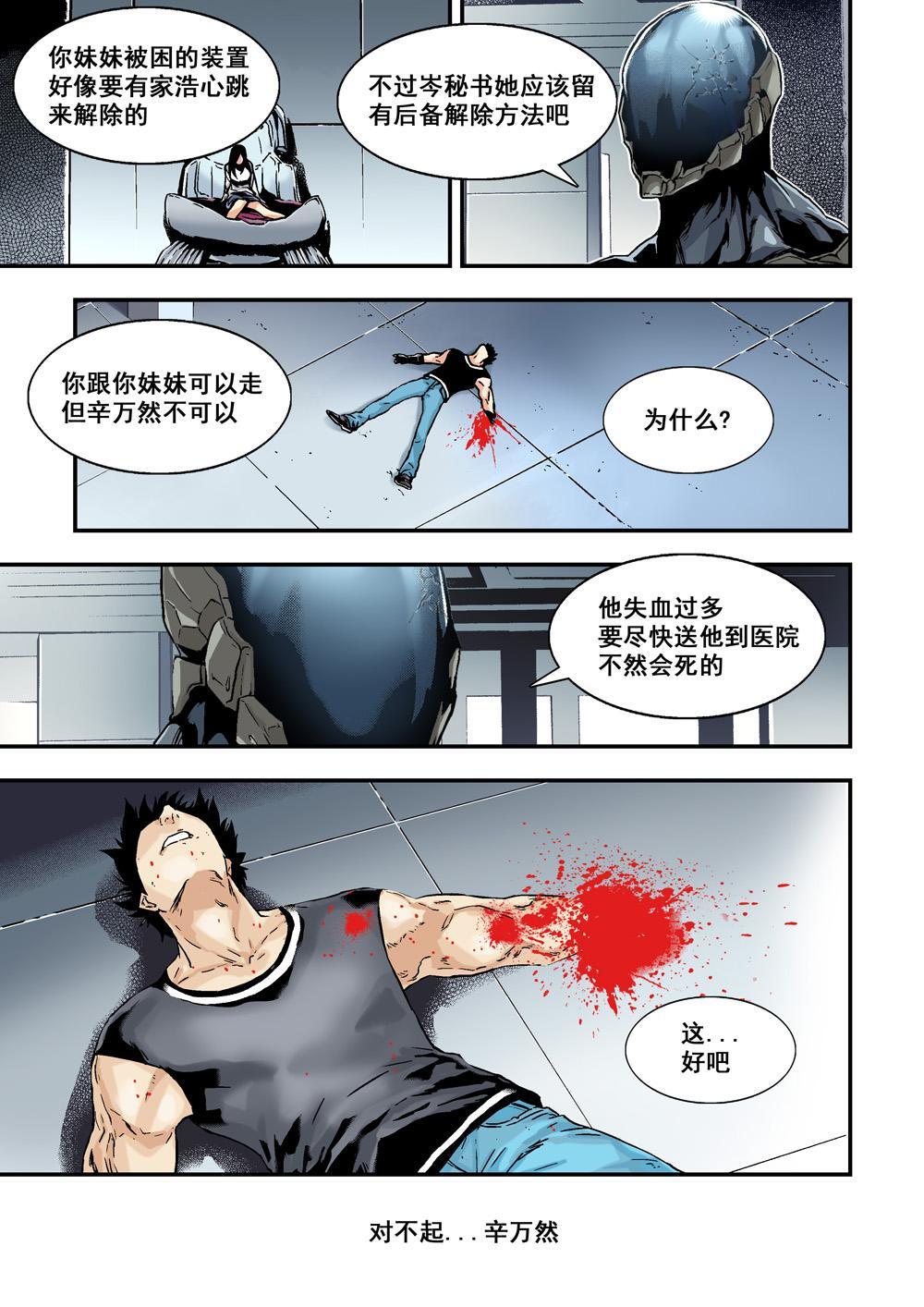 10下 目标1