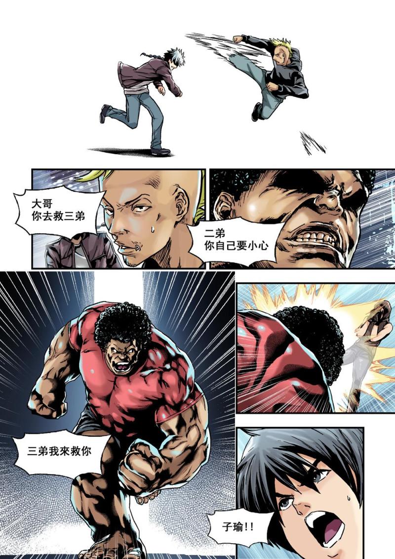 15上天选10