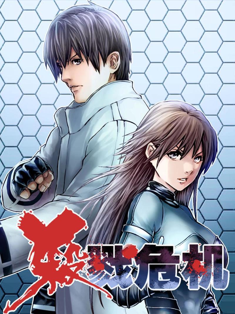 31上 新人类测试计划0