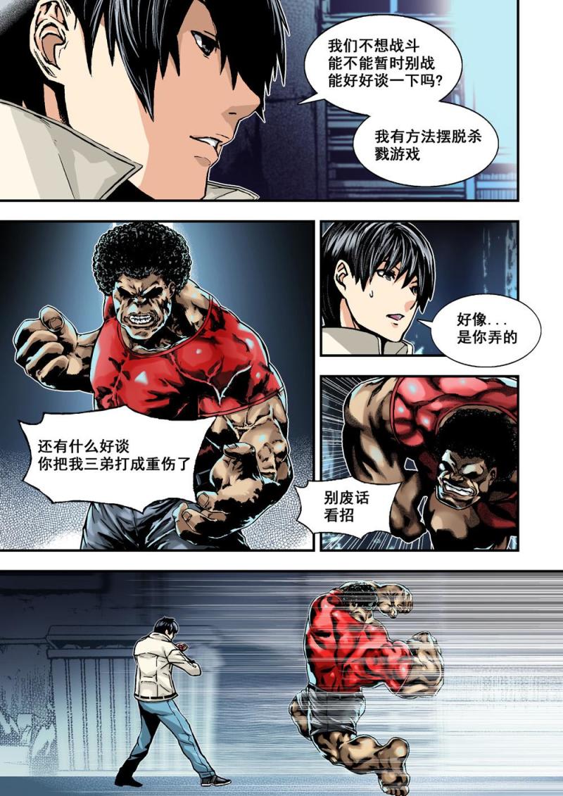 15下天选1