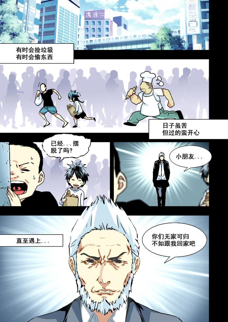22下广哥哥1