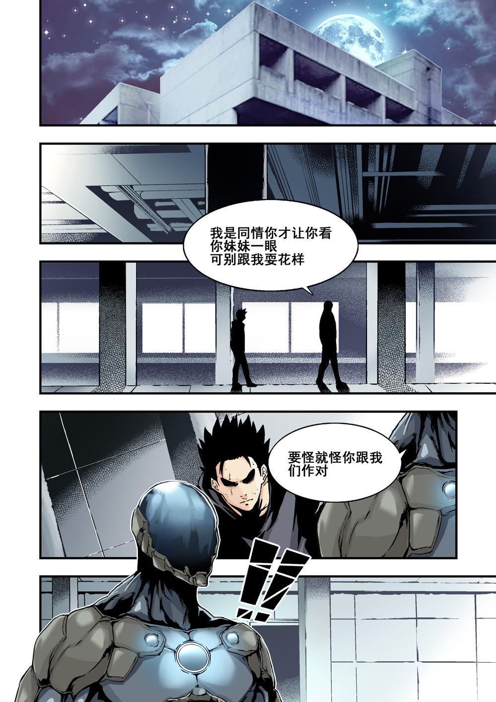 10上 目标4