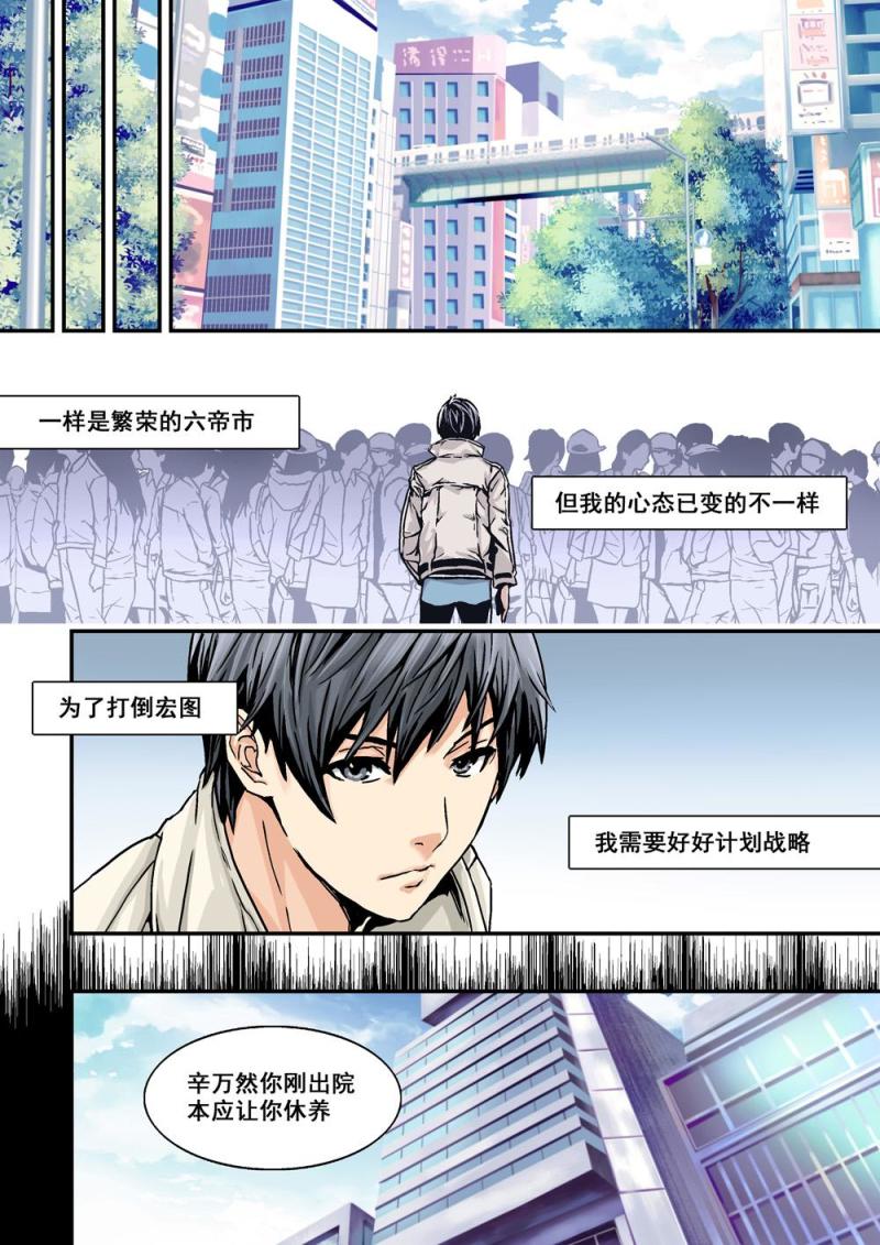 11下规则2