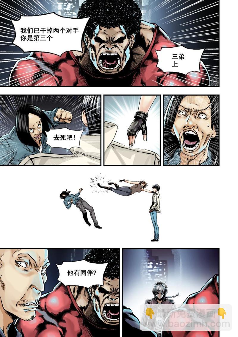 15上天选9