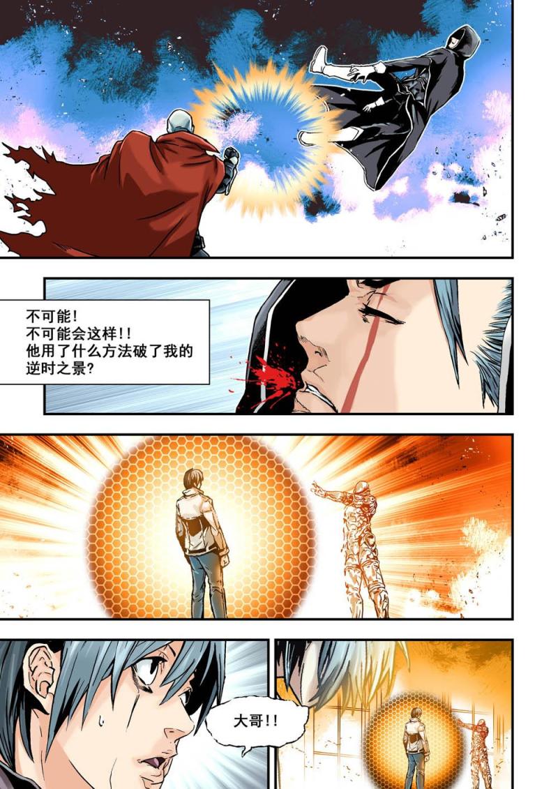 18上1000份11