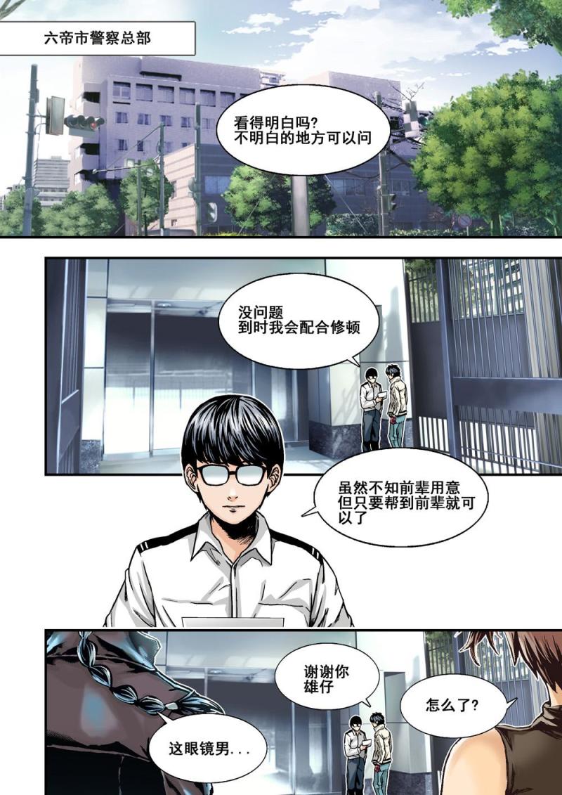 15上天选0