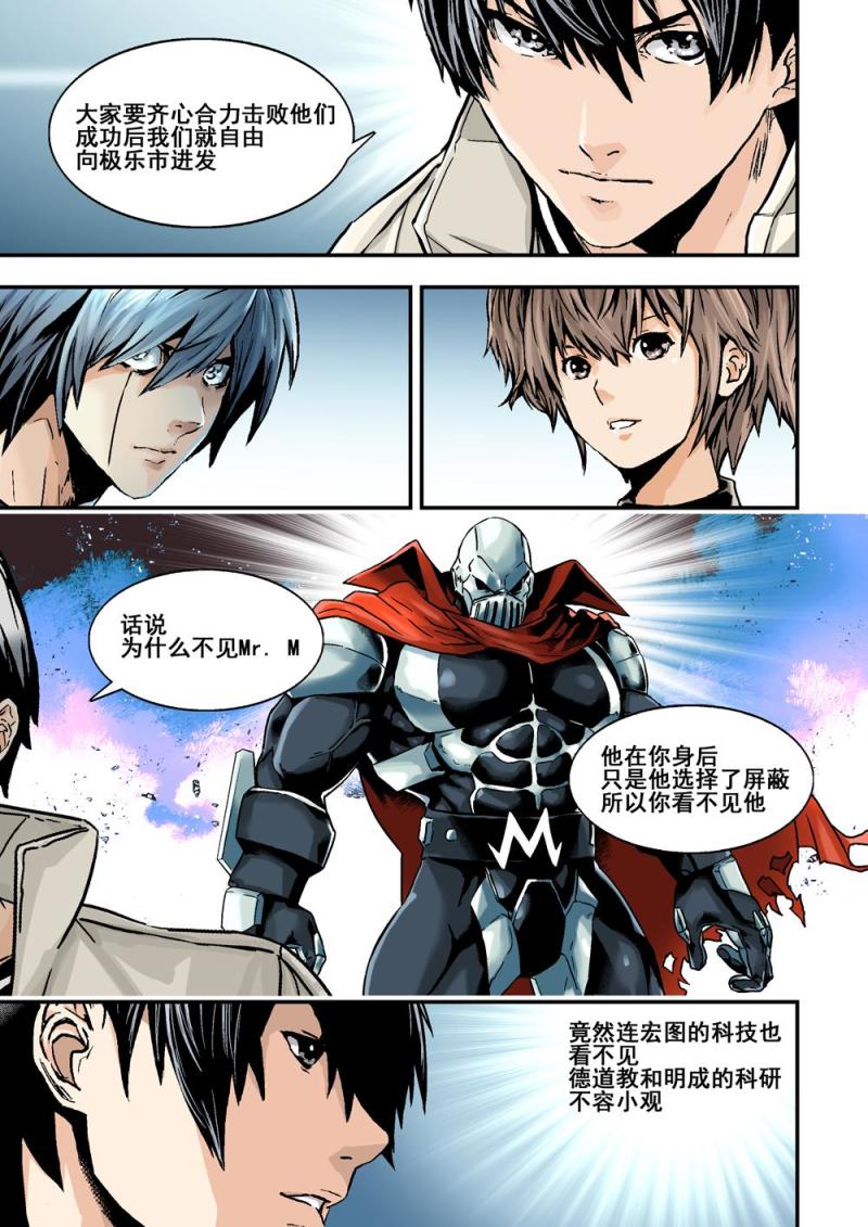 17上投机者11