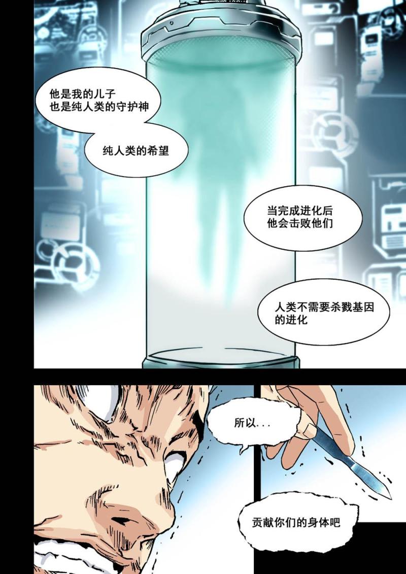 22下广哥哥10