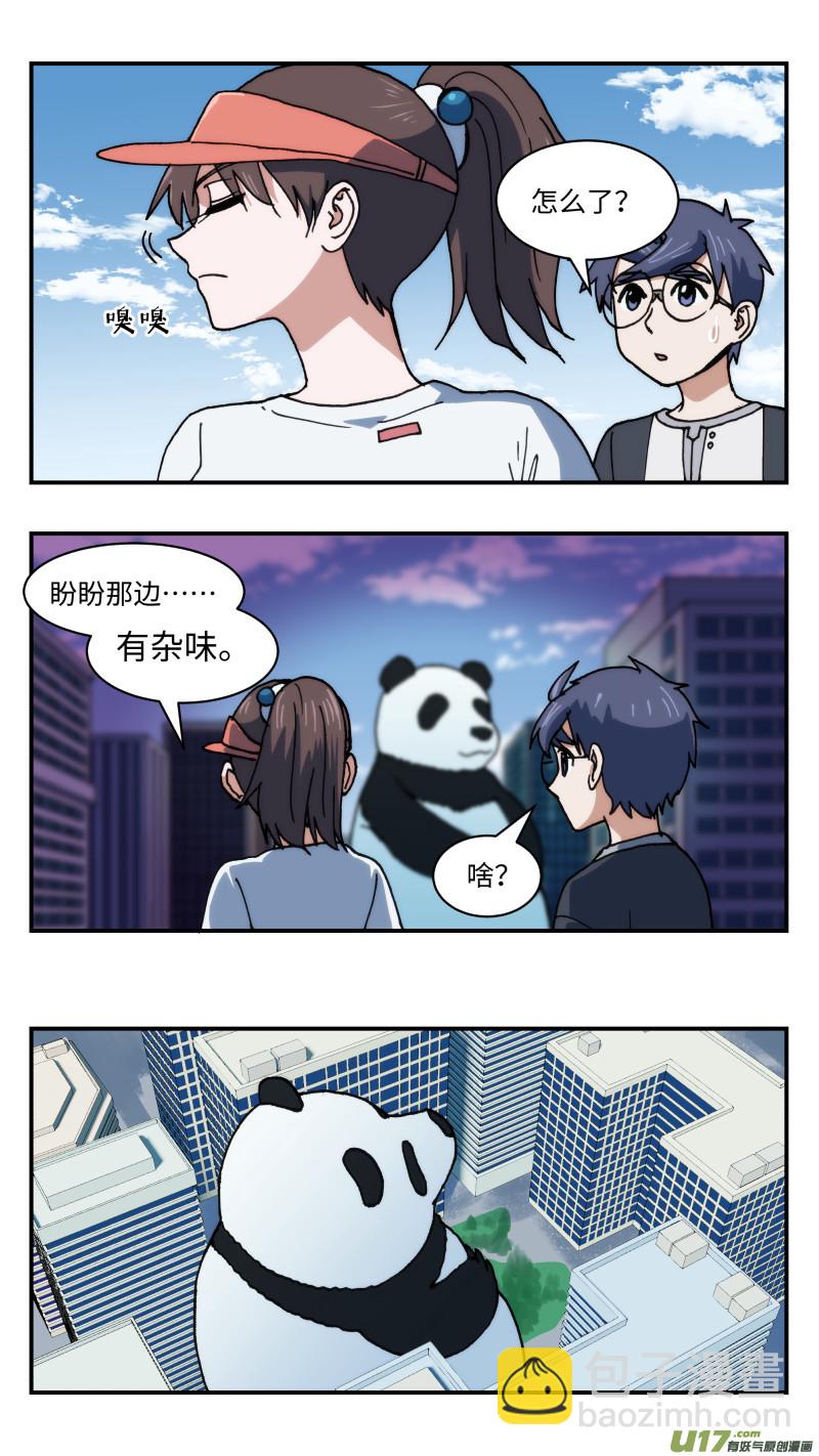 47 时机14