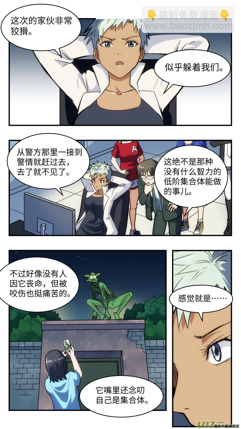 31 宣传1
