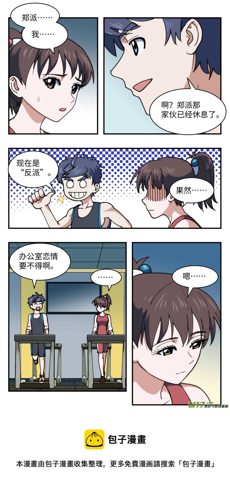 59 风平浪静4