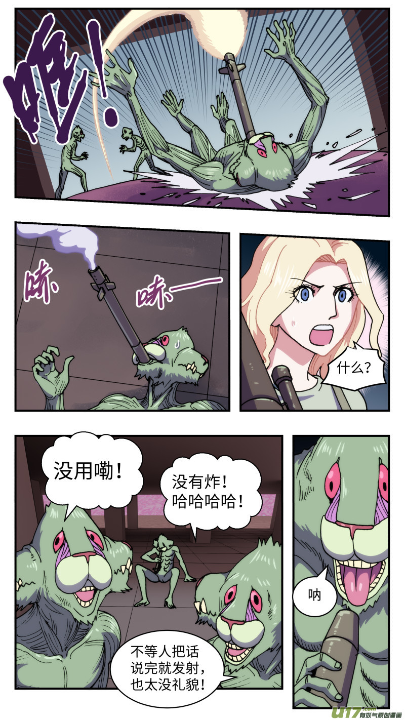 61 空间之间3