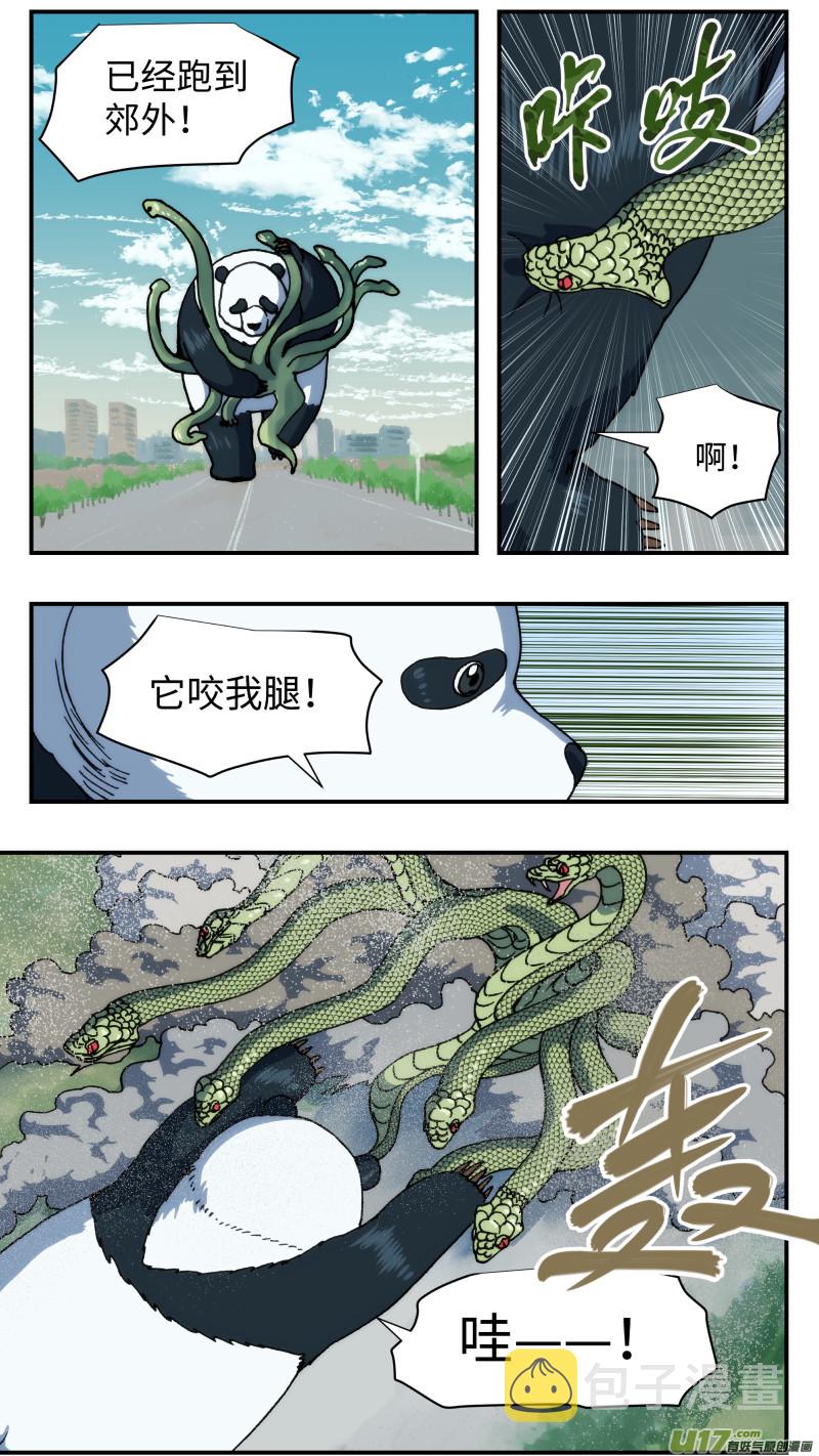 69 转换战场15