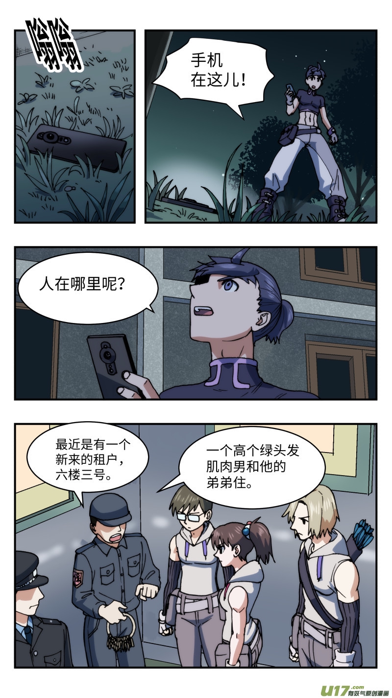 65 时间差7
