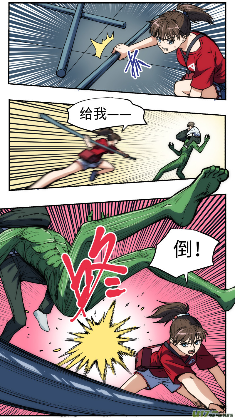32 直播13