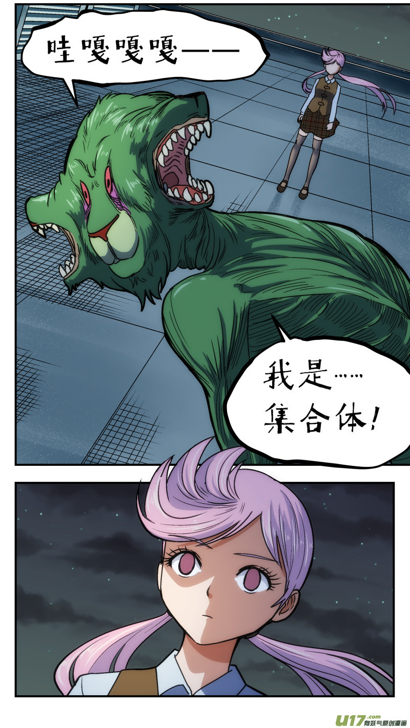 30 库存16