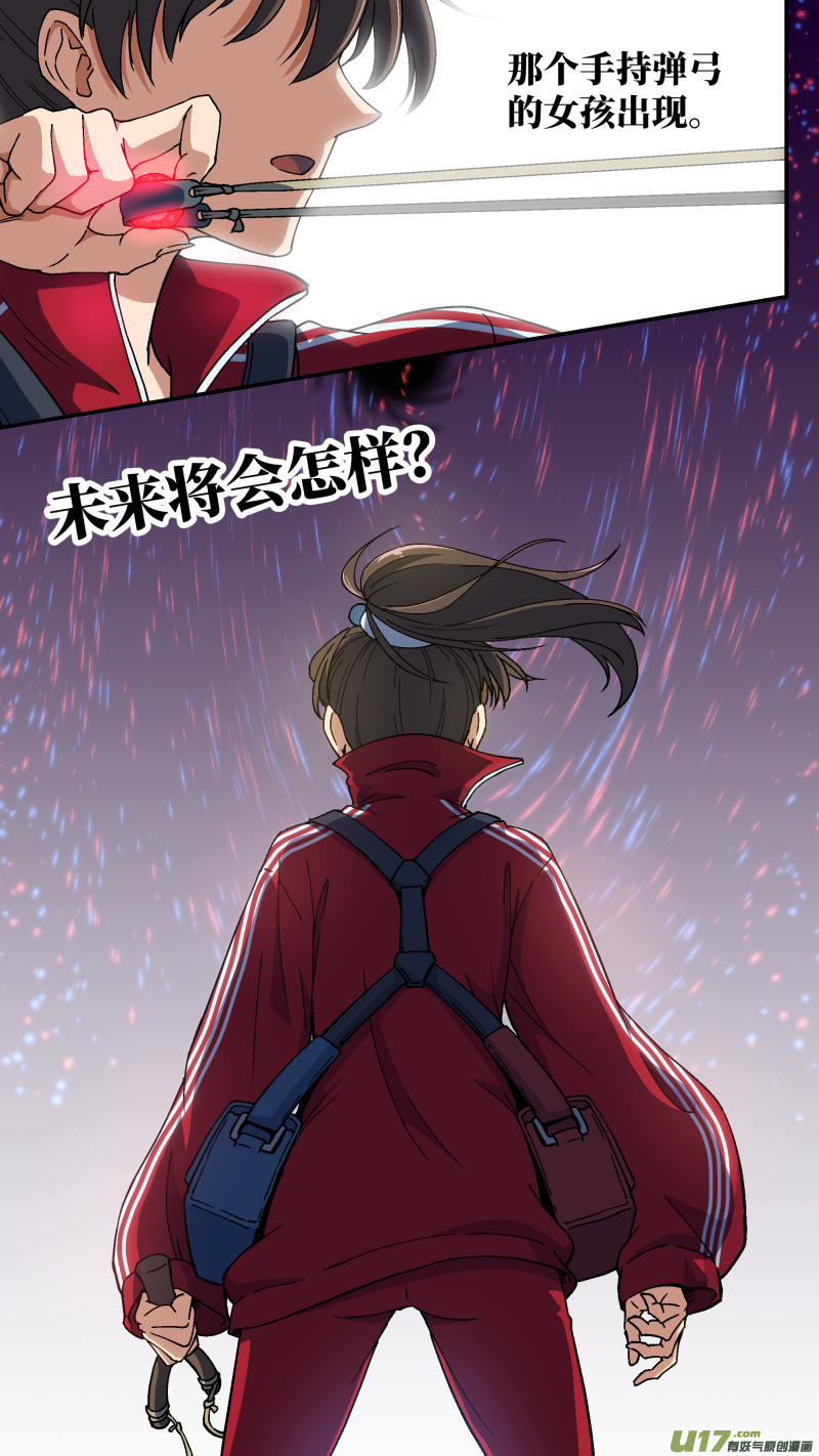 0 预告1