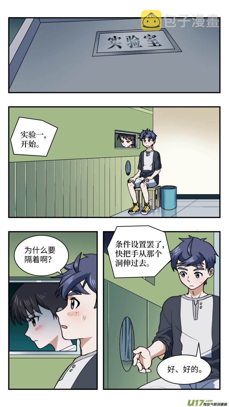 57 忍者1