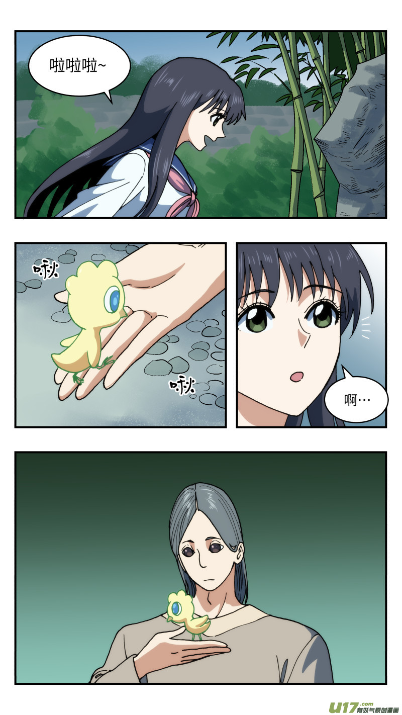 64 藏匿8