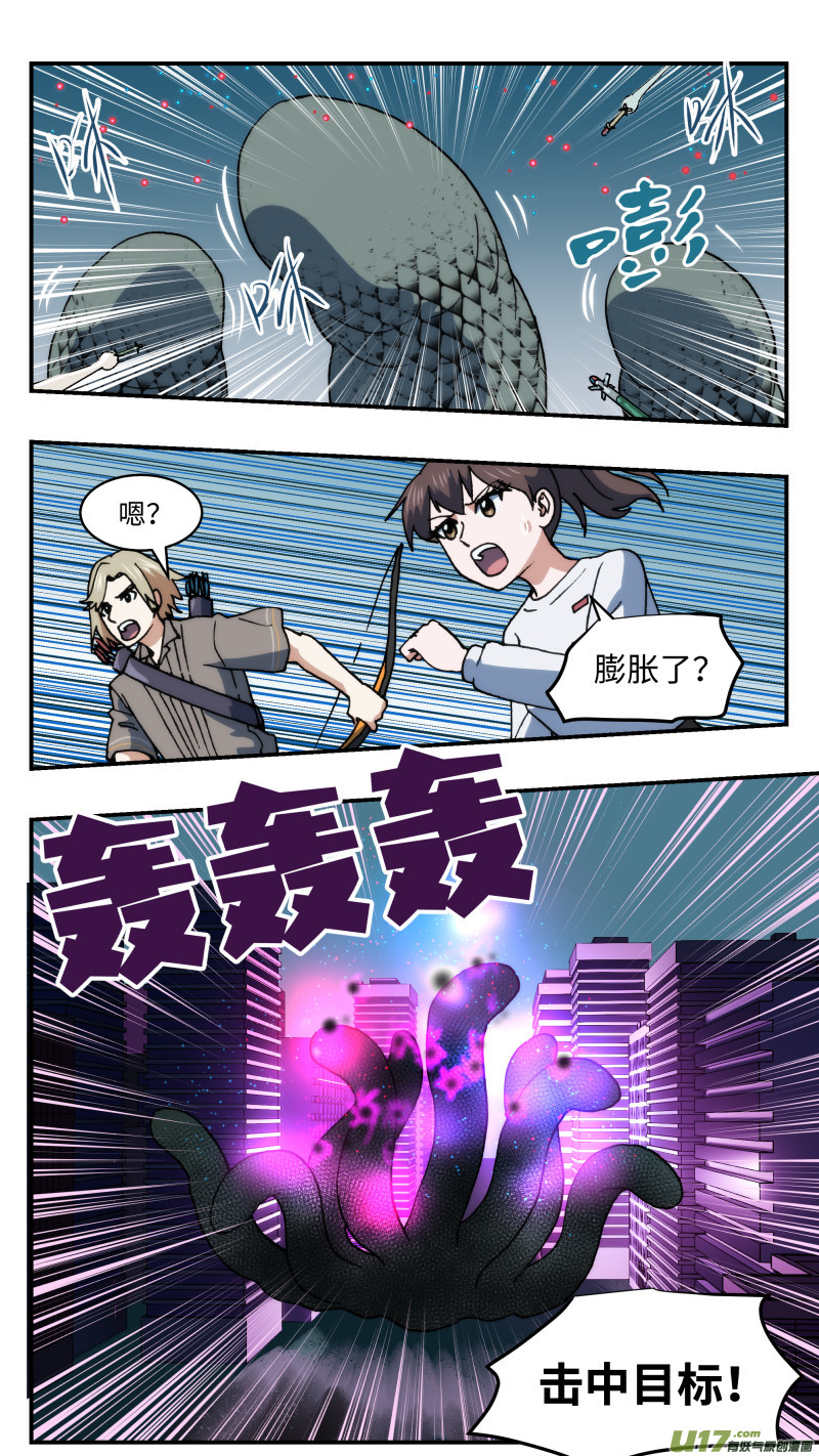 67 大破坏4