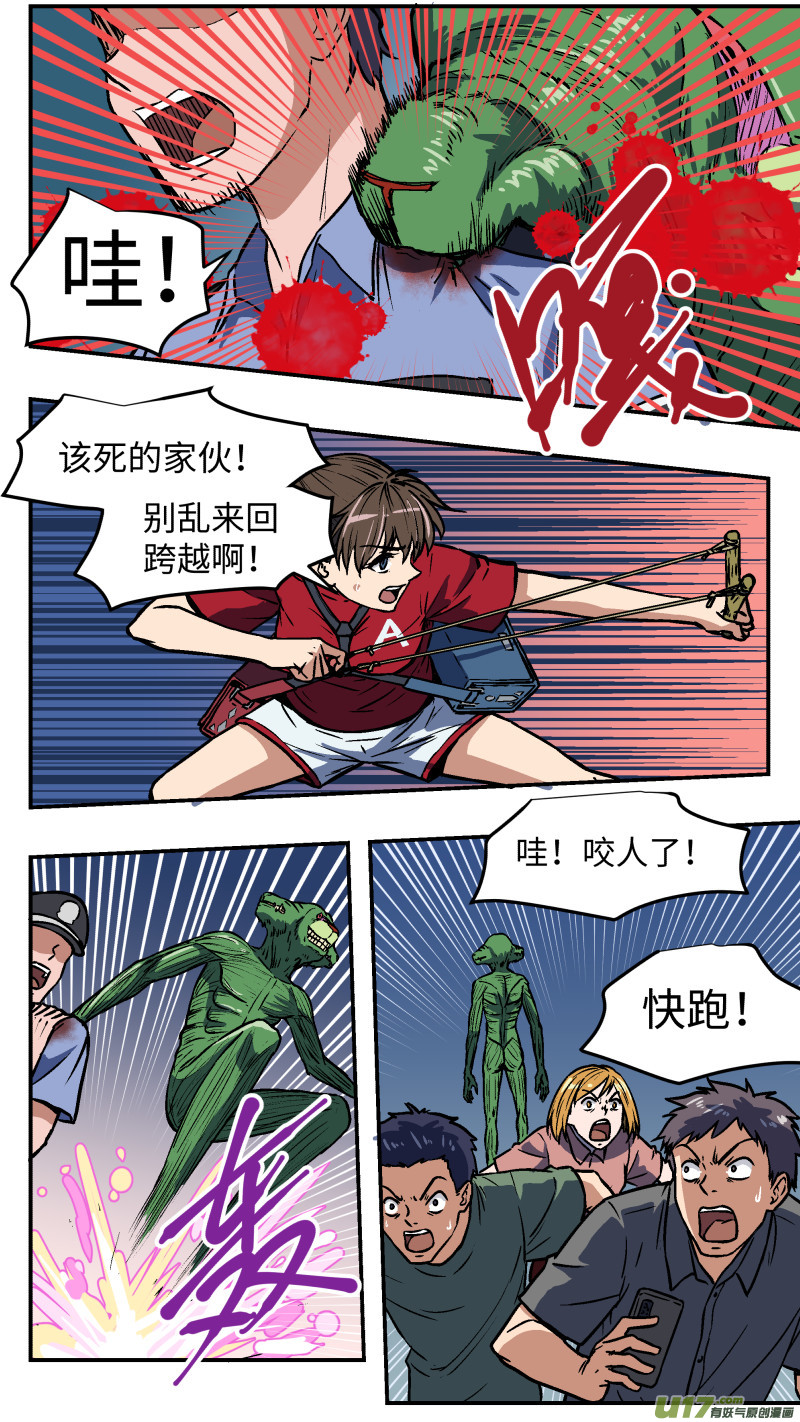 32 直播10