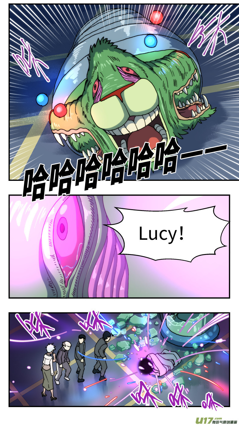 46 分心14
