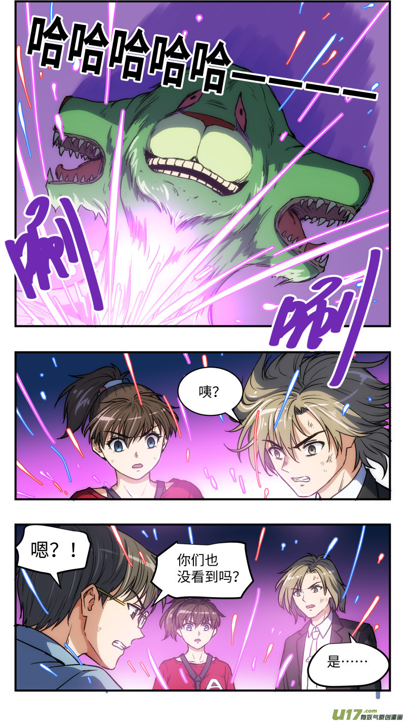 32 直播15