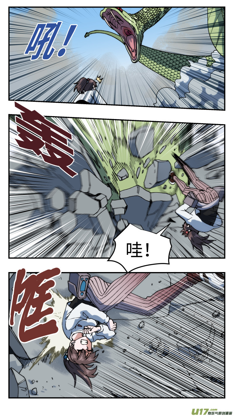 68 苦战7