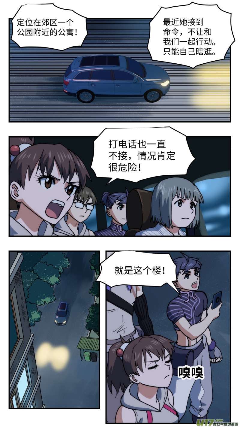 65 时间差5