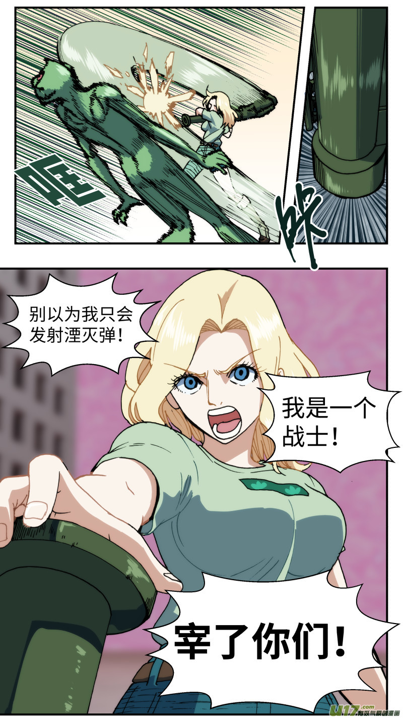 61 空间之间7