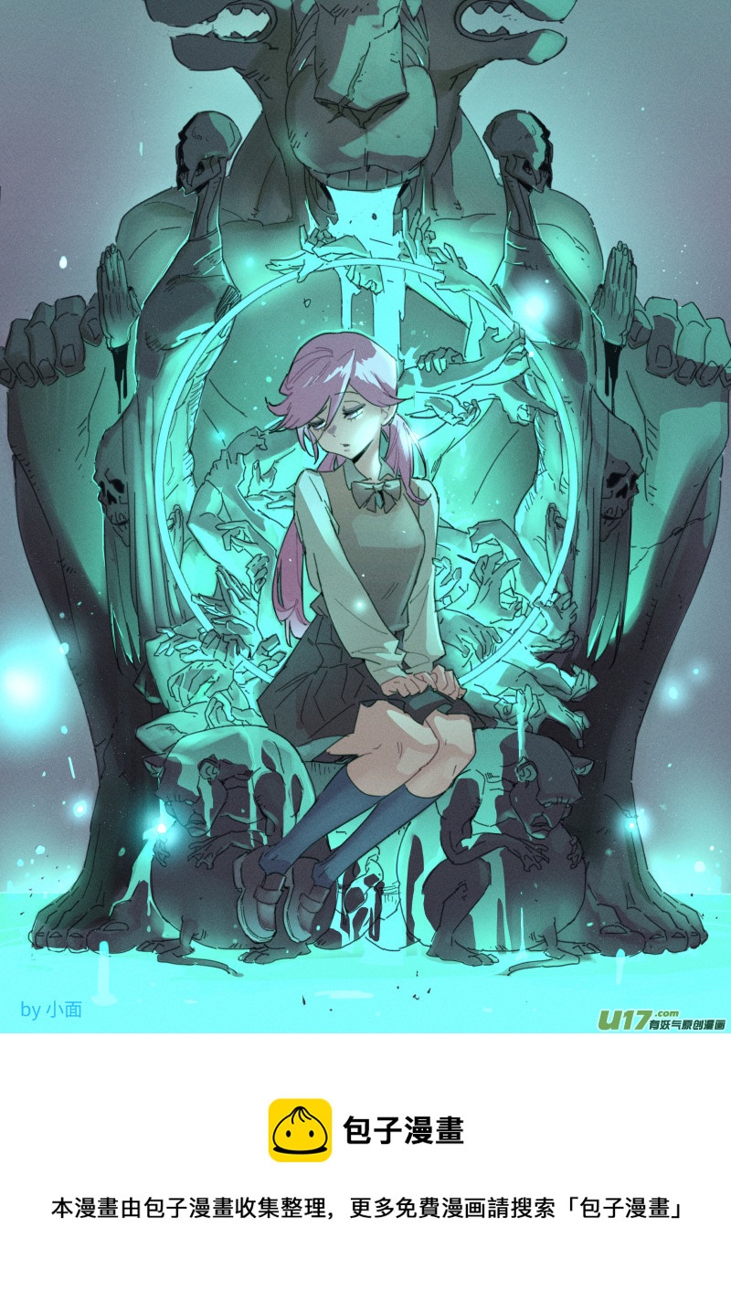 40 成全18