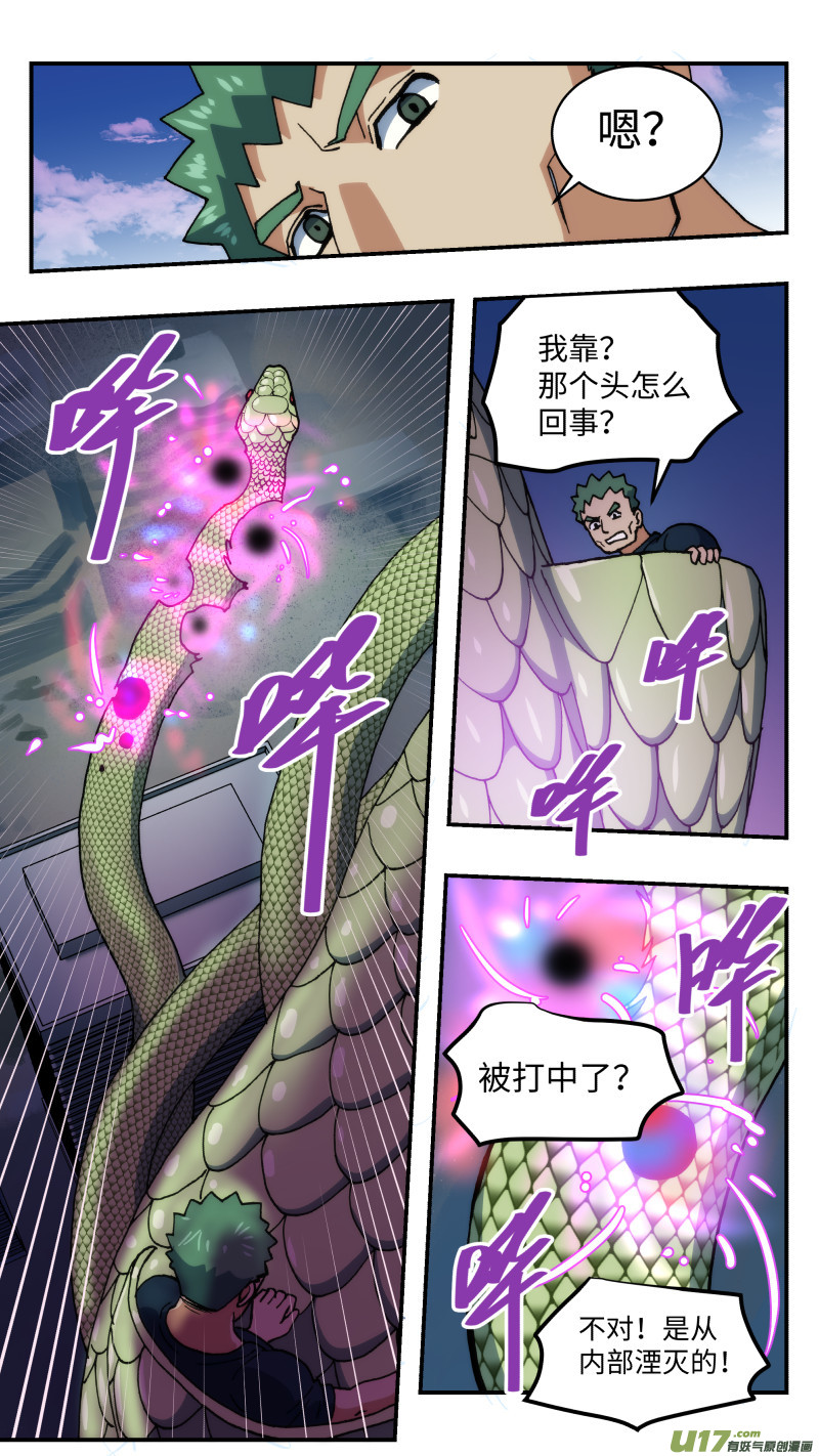 68 苦战3