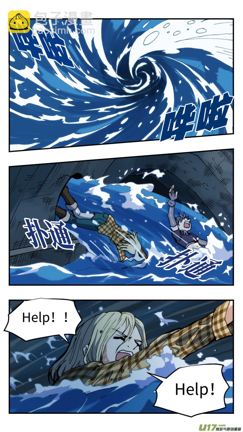 45 下水道鳄鱼9