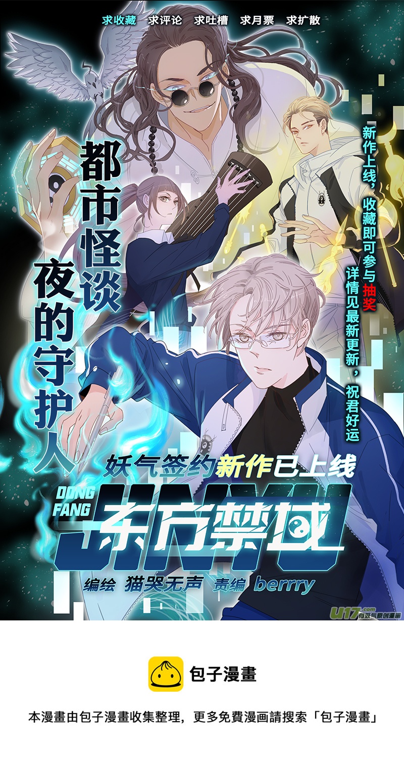 27 小何17