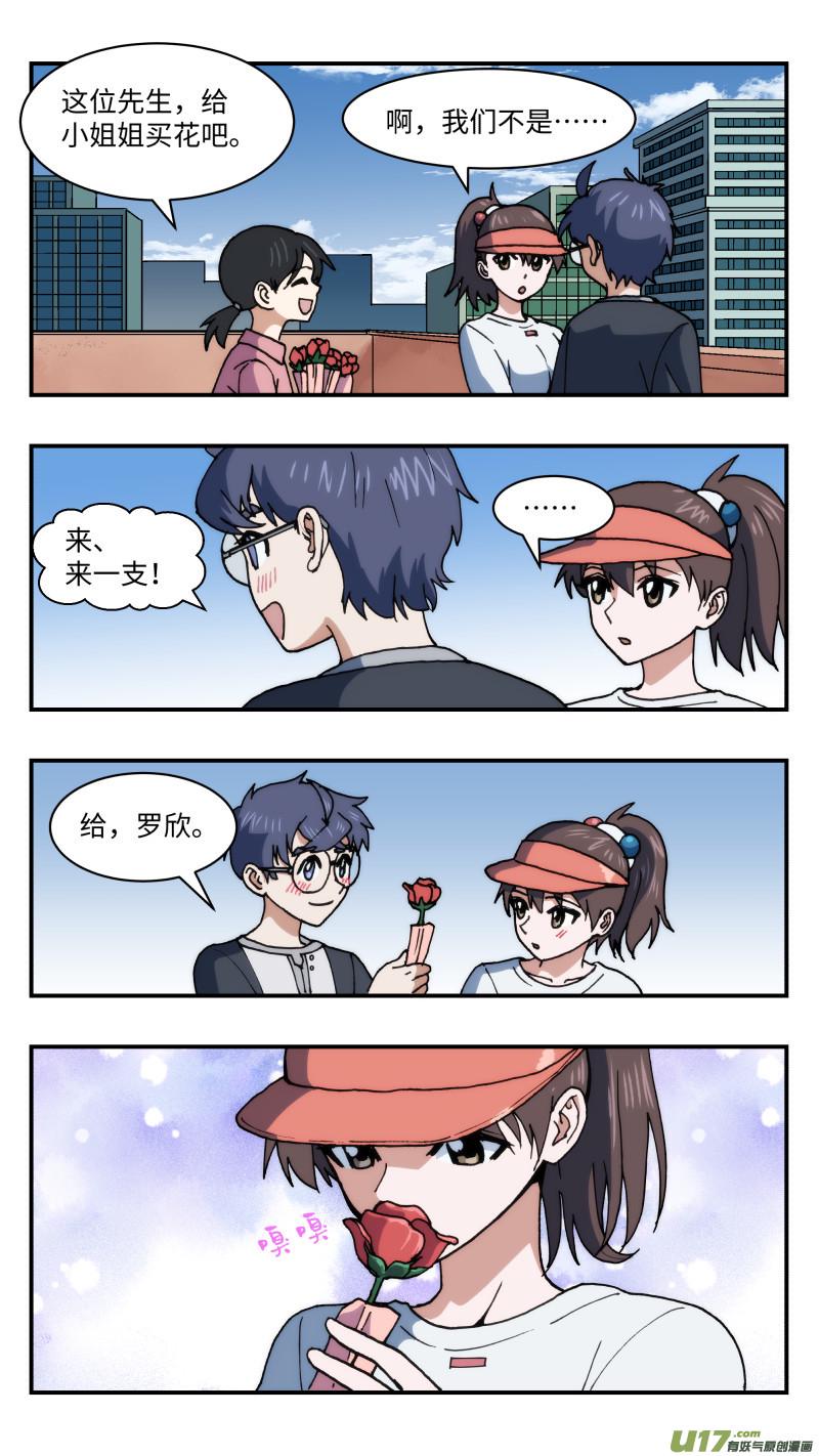 47 时机9