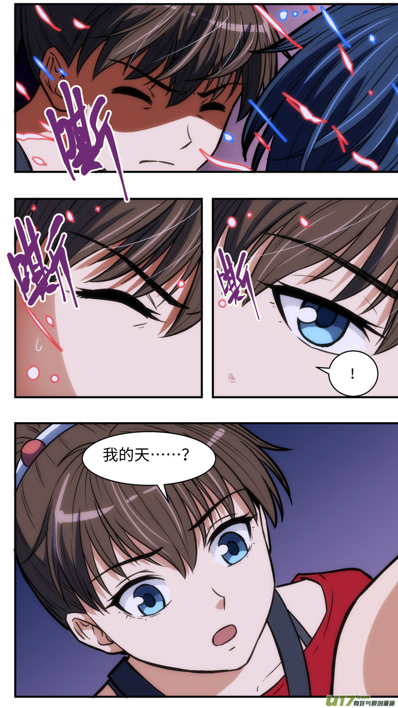 35 存钱罐14