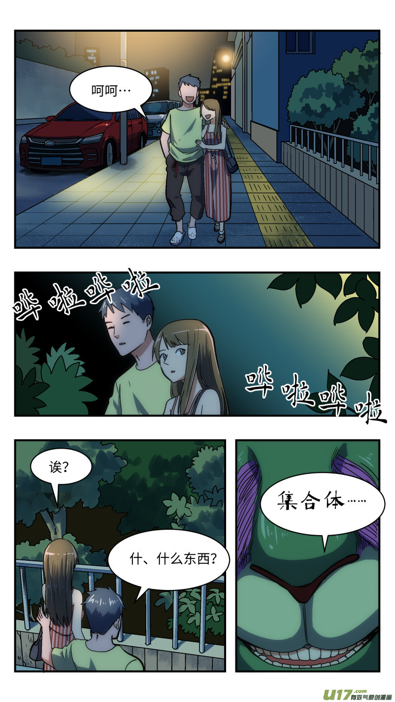 30 库存13