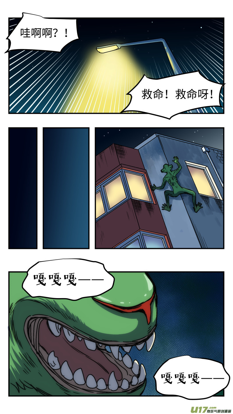 30 库存15