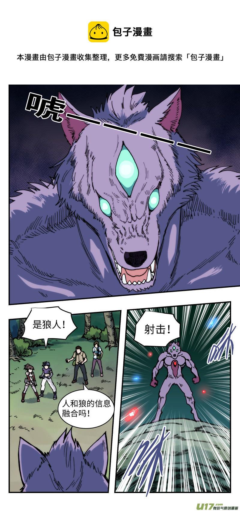 49 拖延0
