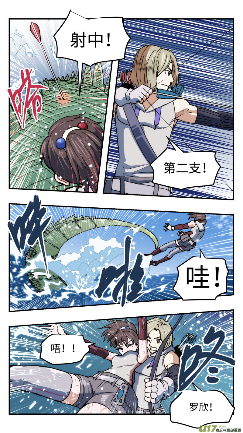 45 下水道鳄鱼3