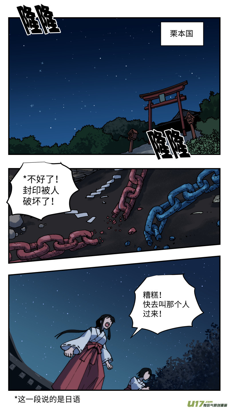 56 下一步6
