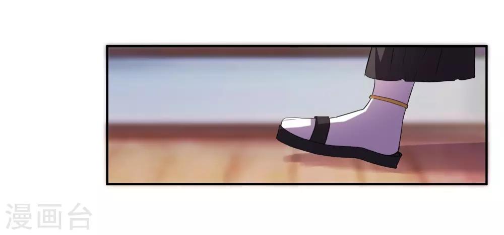 第7话 复仇任务9