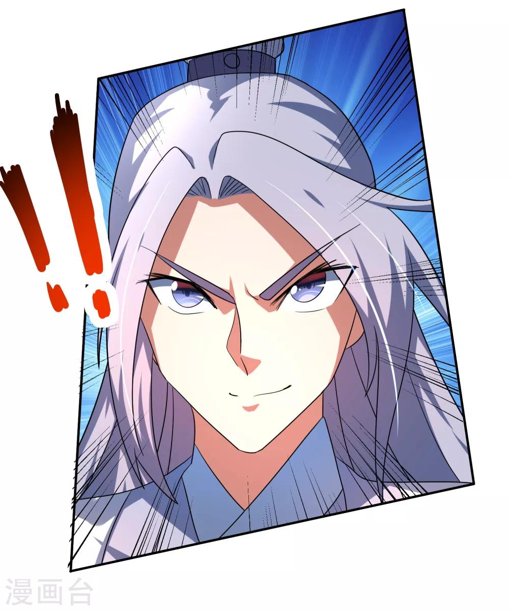 第24话 脱离18