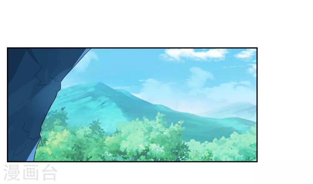第3话 偶遇沁雪1