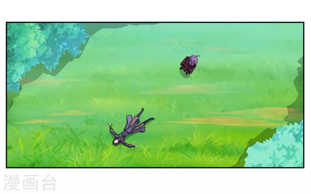 第6话 神兵地图3