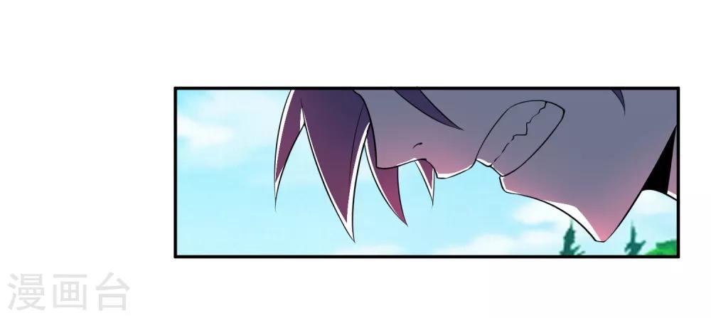 第11话 击退9