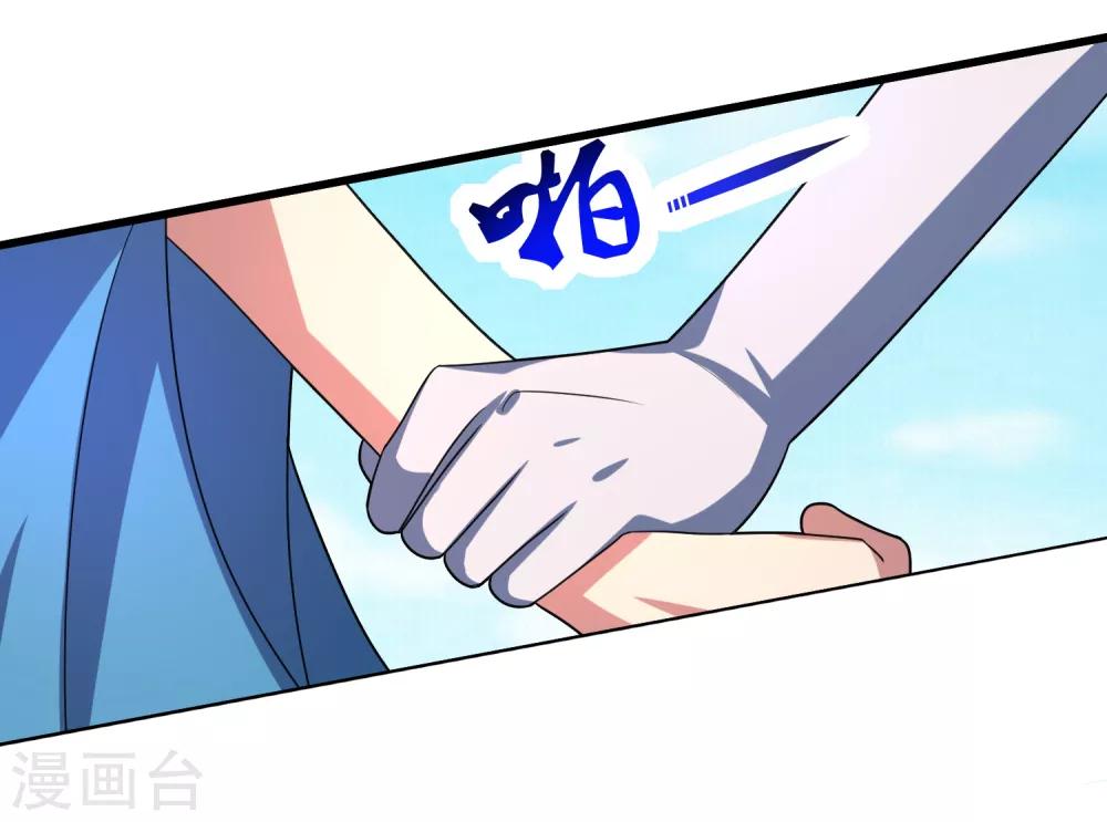 第15话 对战二老16
