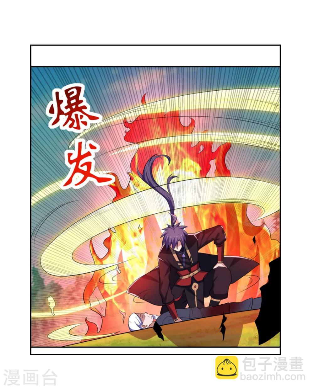 第11话 击退10