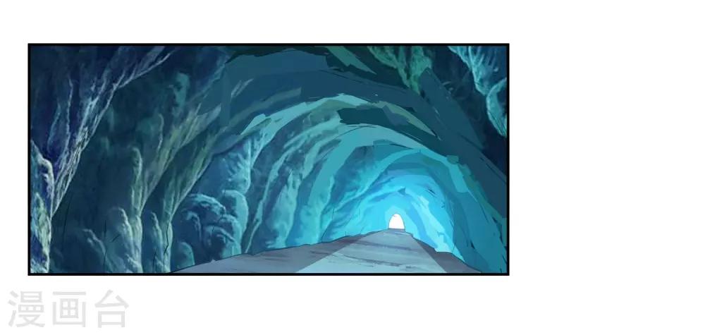 第6话 神兵地图8